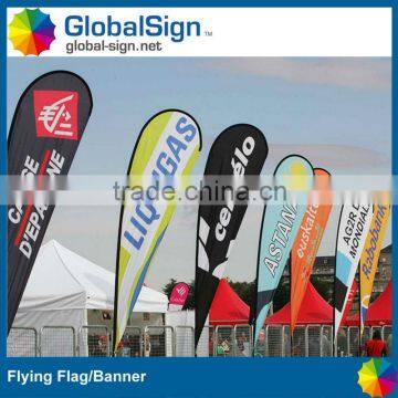 Shanghai GlobalSign cheap and high quality flag banners