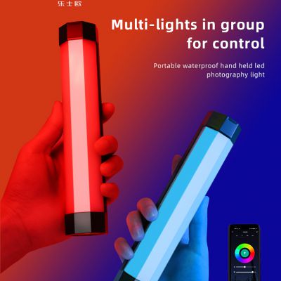 LUXCEO P200 RGB luz LED para vídeo APP Control IP67 iluminación de la foto de la Cámara de la lámpara 3000-6000k para Youtube Tiktok Livestream