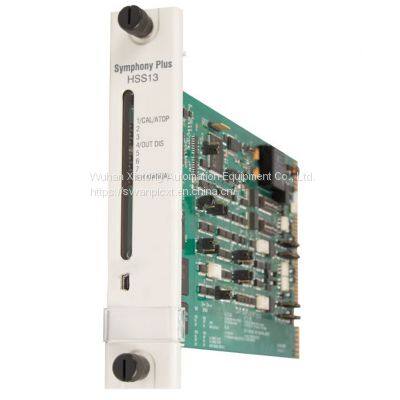 ABB Bailey SPHSS03 Hydraulic Servo Module photo-3