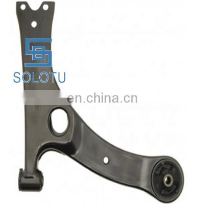 OEM 48068-12290 High Performance Lower Rear Control Arm For Corolla 2019