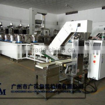 screw/bolt/nuts/hardware packing machine