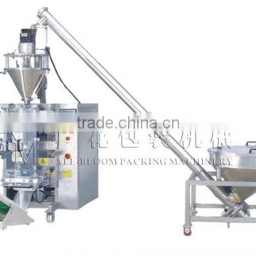 1kg Powder Packing Machine