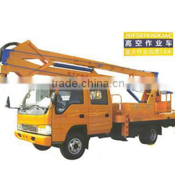 16m JAC Articulated Boom Aerial Lift Truck