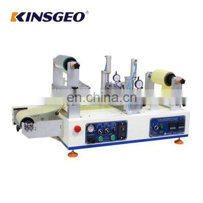 2021 China Factory 200mm Continuous Hot melt Coating Lamination Machine