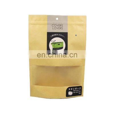 biodegradable plastic zipper packaging bag for organic food candy