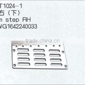 High quality bottom step skid plate for HOWO A7,chinese heavy truck sinotruck howo,howo body parts WG1642240018 WG1642240019