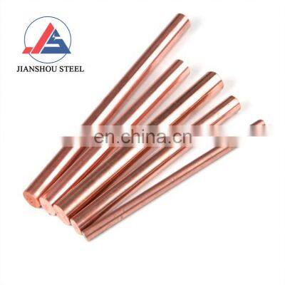 Diameter 8mm 10mm Copper Bar CuBe2 C17500 C17200 Beryllium Copper Round Bar Manufacturer