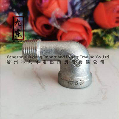 ANSI B 16.9 Stainless Steel 304 45/60/90/180 Degree Pipe Fitting Elbow photo-5