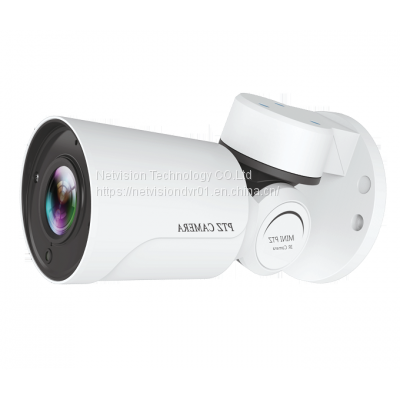 Совместимая с Hik CCTV камера IP с разрешением 5 МП
