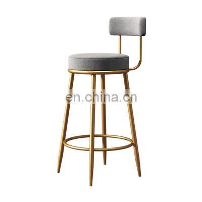 BS11-GD75 High Quality High Bar Chair Gold Bar Stool Bar Chairs