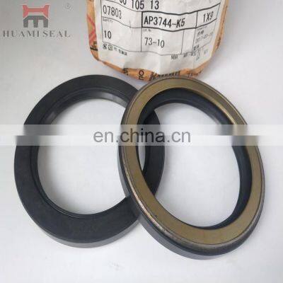 Japan N O K AP3744K  D31P D41P bulldozer gearbox OIL SEAL