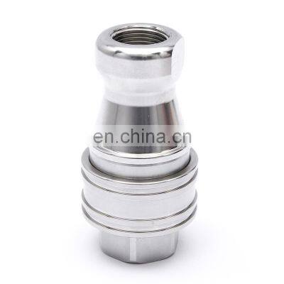 High Quality Female and Male 3/8 Inch SS 304 ISO 7241-B Hydraulic Hose With Quick Coupling Coupler for Tractor