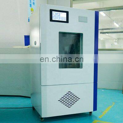 BIOBASE China Hconstant Temperature Incubator Biochemistry Incubator Model BJPX-B250 for Laboratory or Hospital