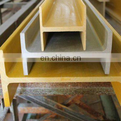 Hot sales of corrosion-resistant FRP pultrusion profiles channel I beam FRP profiles