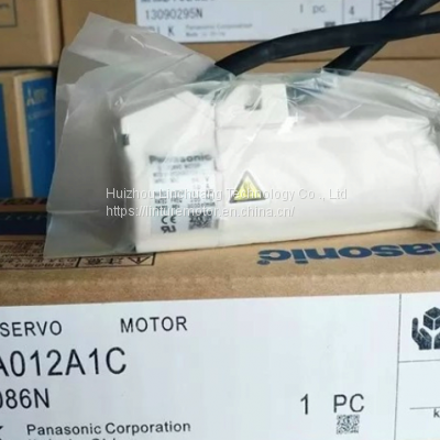 MSMA012C1N 100W 100% New Panasonic AC Industrial Servo Motor