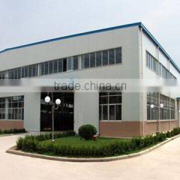 Weifang Bitrue I/E Co., Ltd. company overview - view 2