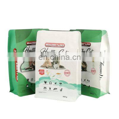 400g Cat Food Zipper Stand up Pouches Custom Printed Flat Bottom Pet Dog Food Packaging Bag photo-2