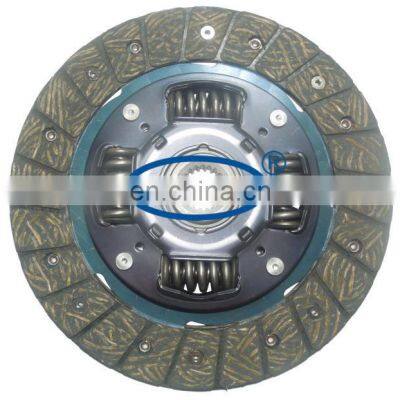 GKP9002D07/clutch disc aisin for MD701167 with high quality/taizhou auto parts/auto transmission