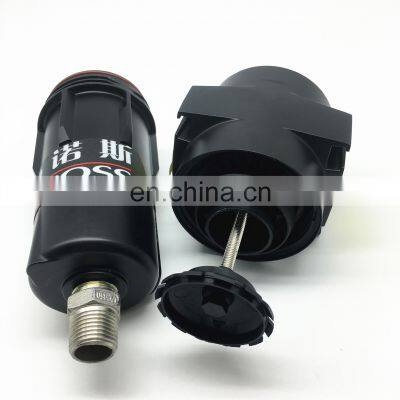 HIROSS Efficient Whirlwind Gas Water Separator photo-4