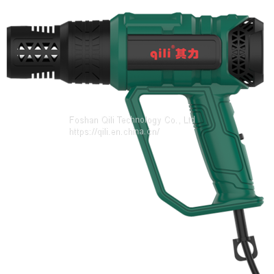 Qr-611b Qili Two Wind Speed Adjustment Heat Gun Flat Backed Housing Hot Air Gun Heat Blower photo-4