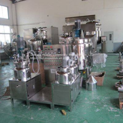 Inspection method and classification of machinery parts of Zhejiang Huajian