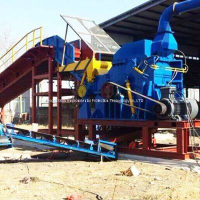 Hydraulic metal tin crusher waste steel metal recycling hammer mill crusher machine