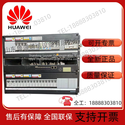 Huawei ETP48200-C5B7 high-frequency embedded communication power supply 8U switch cabinet DC 48V200A