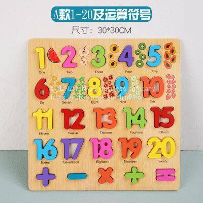 Kids Creative Alphabet Wood Puzzles ABC Letter and Number Montessori Learning Board Educational Toys for Toddlers