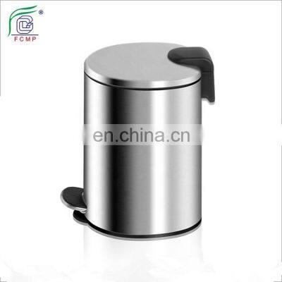 Round Stainless Steel Hotel Pedal Rubbish Bin Waste Trash Can