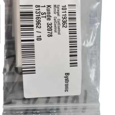 10119362 Cutting Head Deflector Lens (fiber-HighYAG) photo-2