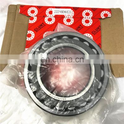 Supper size 80x140x33mm Spherical Roller Bearing 22216EK/C3 with Tapered Bore 22216EK/C3 bearing