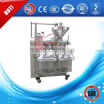 Good oil extraction machine rosehip oil press machine