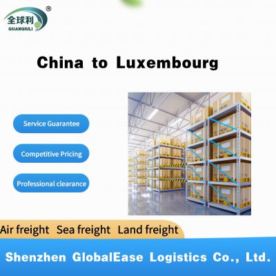 Luxembourg dedicated line air freight, sea freight, land freight, small packages, DDP, general goods, sensitive goods