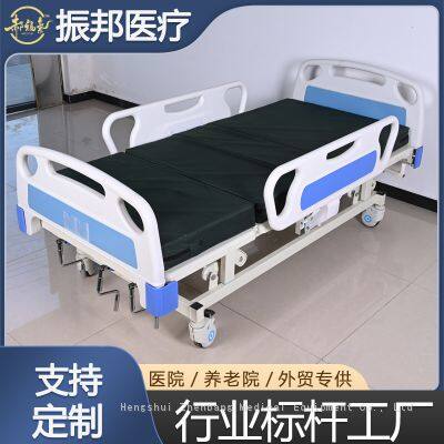 Medical Bed Single rocking bed, hospital home use, single and double rocking bed, elderly care bed, lifting bed, paralyzed medical bed, nursing and turning bed