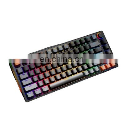 75 key mechanical keyboard Two color injection molding multimedia rotary button RGB mechanical keyboard