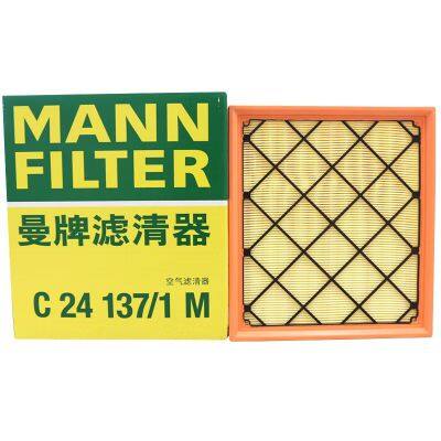 Original Genuine MANN Cabin Filter Car Engine Filter C24137/1M 1418712 For Ford VOLVO