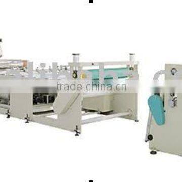 FJL-WJJ Stationery Plastic Sheet Extruder