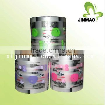 Custom design plastic food packaging film roll