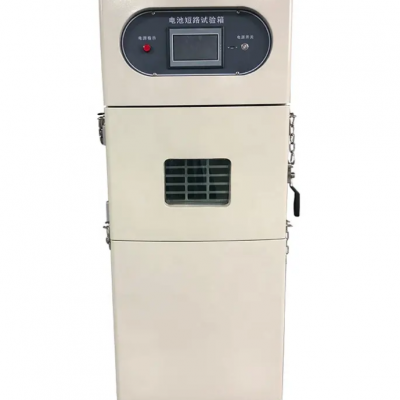 Security Battery Needle Testing Machine Battery Simulate Testing Equipment
