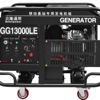 10kw single phase 220V gasoline generator 10kw three phase 380V petrol generator 10kw dual power gasoline generator