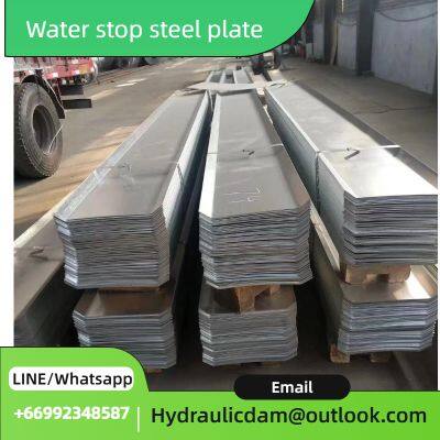 High-Strength Waterstop Steel Plate - Reliable Sealing Performance