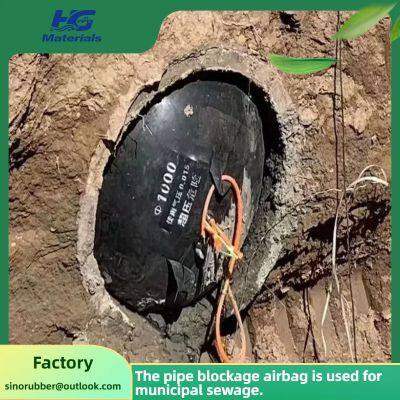 HG003 Customized Municipal Sewer Pipe Repair Pipe Blockage Diameter 800 Rubber airbag Rubber Pipe Sealing airbag