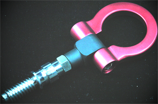 Крюк для буксировки BMW. Тяговое устройство BMW / Крюк для буксировки BMW