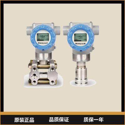 Honeywell Pressure Differential Pressure Transmitter STG770-F1GN4A photo-1