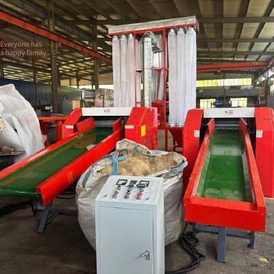 Coconut Fiber Crusher With Stable Performance, Easy Maintenance and Complete Specifications, xh - 107, Xinhang photo-4