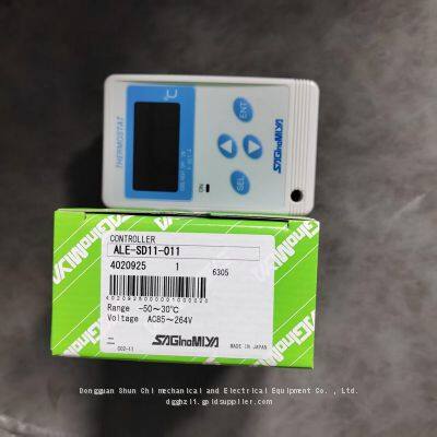 Японский цифровой термостат Saginomiya ALE/ULE-SD12/SD11/SD13/S ALE-SD22-011 ALE-SD11-011