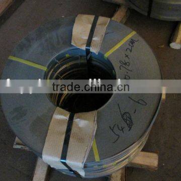 stainless steel coil sus201