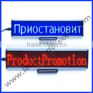 Ali Express Semi-outdoor LED Display Soft Board