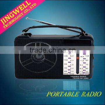 Wholesale New model mini am fm portable radio good quality and price