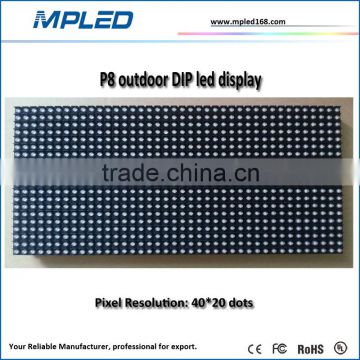 The most attractive advertising DIP outdoor led module for led display for high way